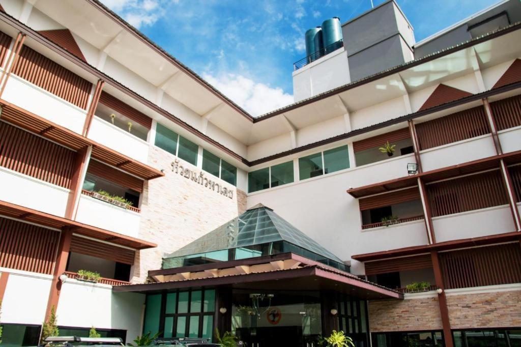 Huay Kaew Palace 1 Hotel Chiang Mai Exterior foto